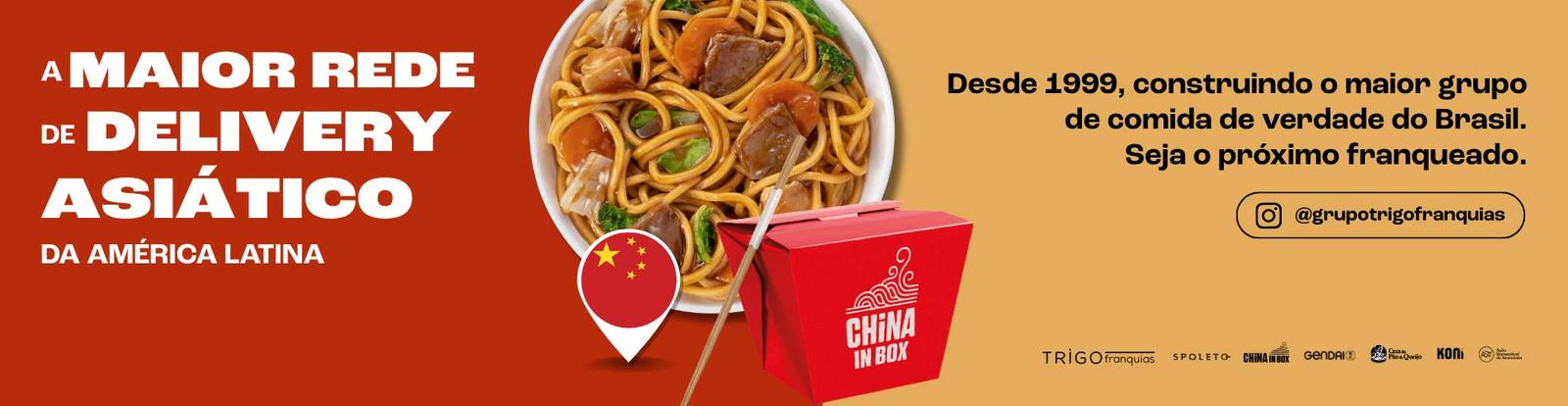 Banner da China In Box